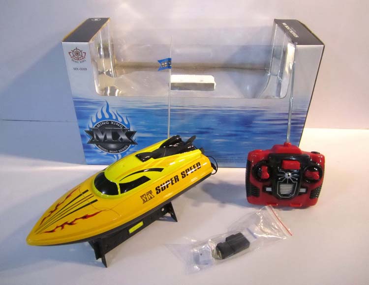 四通带加速可换三频道快艇不包电 MX-0009-10